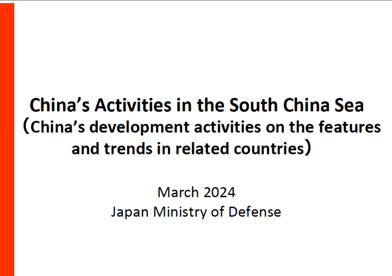 Japan Mod Reports On Chinese Activity In East South China Seas Usni News 3957